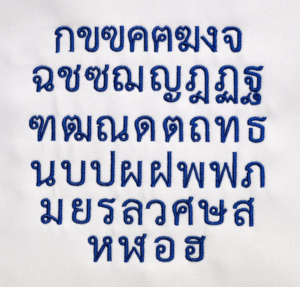 My Image 11